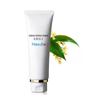 广东好季化妆品科技有限公司