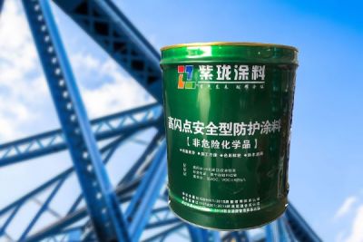 湖北紫珑涂料科技股份有限公司