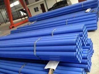 云南埃菲尔管业有限公司