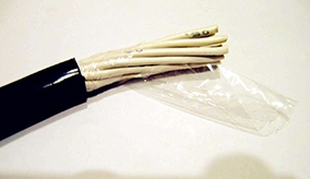 重庆胜天线缆有限公司