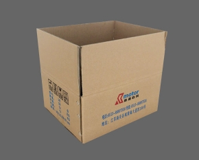 南通海鸿彩印包装有限公司