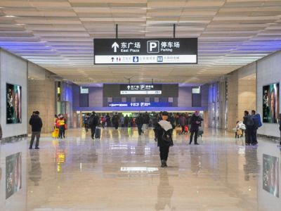 盐城高禾广告工程有限公司