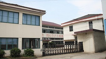 余姚大隆空压机配件有限公司