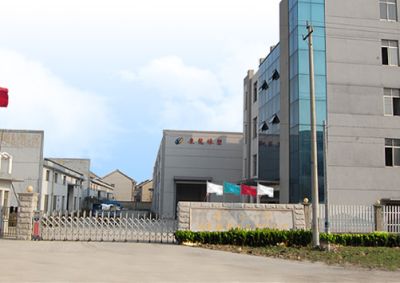 吴江市康龙橡塑制品有限公司