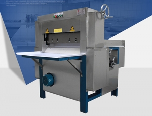 滨州宏锐工贸有限公司