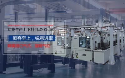 无锡凯鹏海泰克机械有限公司