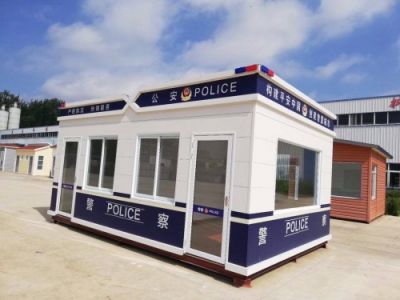 青海甲壳虫工贸有限公司