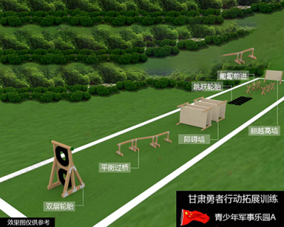 河南震撼实业有限公司