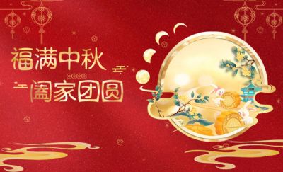 广西华企网络科技有限公司