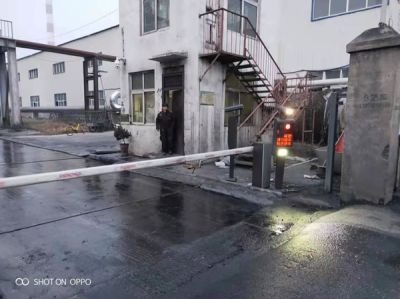 河南奥唯莱特科技有限公司