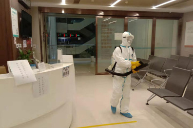 陕西绿色卫士环保科技有限公司