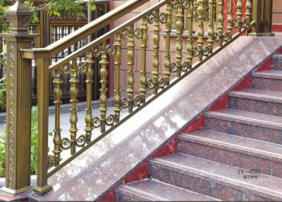 内蒙古鑫泰源金属制品有限公司