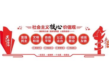 内蒙古湘之印文化传媒有限公司