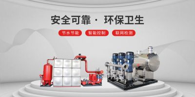 新疆兴通环宇供热设备有限公司
