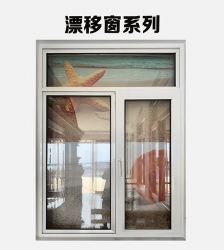 大连金美达装饰工程有限公司