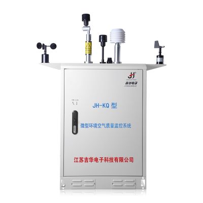 江苏吉华电子科技有限公司