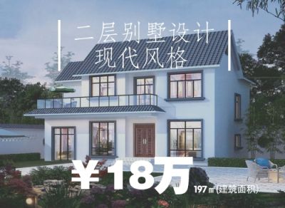 重庆凯帆鑫欧实业有限公司