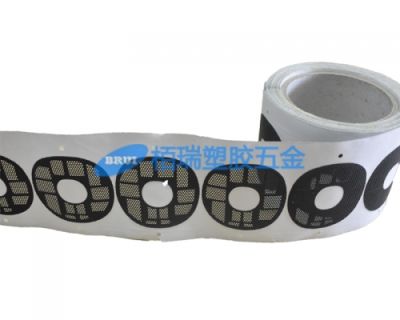 东莞市两房电子科技有限公司