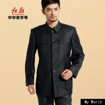 北京红都云尚服装有限公司