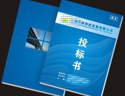 珠海鑫印图文广告有限公司