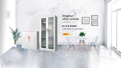 海城市兴顺办公家具有限公司