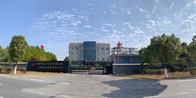 江西奥星砂轮有限公司