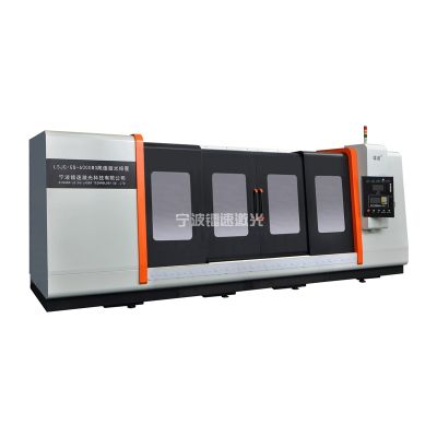 宁波镭速激光科技有限公司