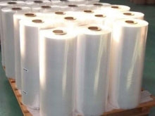 什邡鑫凯凯塑料制品有限公司