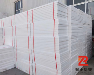 新疆润正基业保温材料制造有限公司