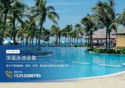 青岛深蓝环境科技有限公司