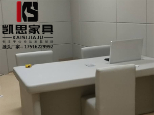 河南凯思家具有限公司