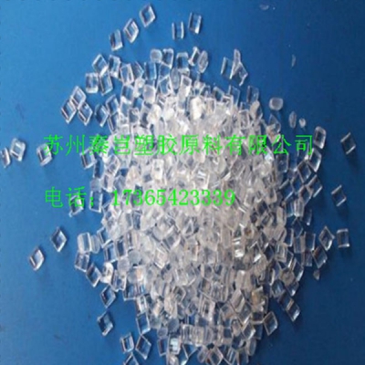 苏州秦岂塑胶原料有限公司