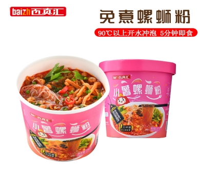 广西昊昌生物科技有限公司