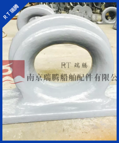 南京瑞腾船舶配件有限公司