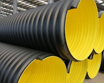 山东圣大管材有限公司