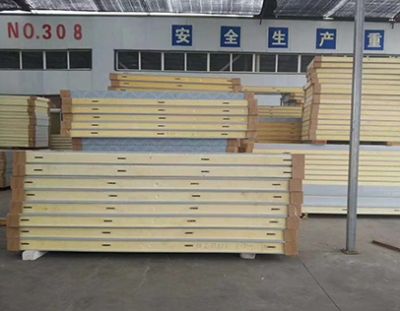 郑州汇雪制冷设备有限公司