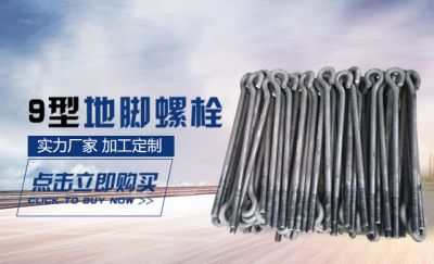 包头市林建工贸有限责任公司