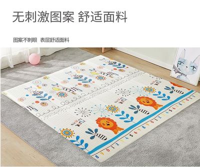 商丘市亿航包装材料有限公司