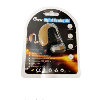 深圳建志达电子科技有限公司