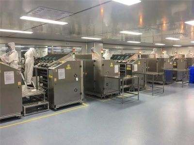 广州臻美颜生物科技有限公司