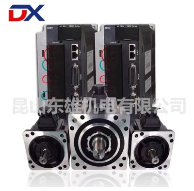 昆山东雄机电有限公司