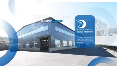 鞍山同达中空玻璃材料有限公司