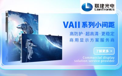 重庆京智联科技有限公司