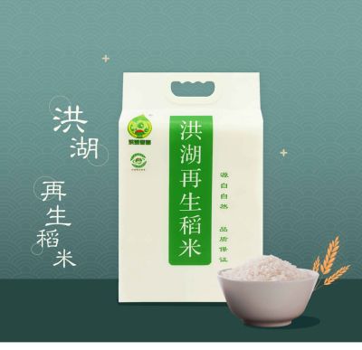 洪湖市春露农作物种植专业合作社