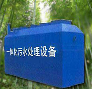 贵州至善和润环保科技有限公司