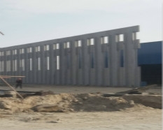 青岛盛世华隆工贸有限公司