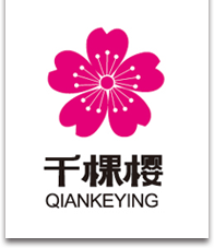 中山市乾稞樱照明科技有限公司