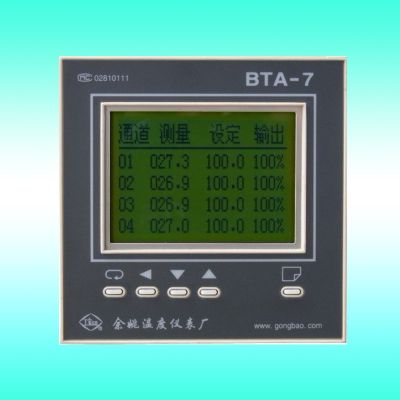 余姚温度仪表厂有限责任公司