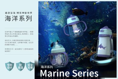 中山市卫宝婴儿用品有限公司