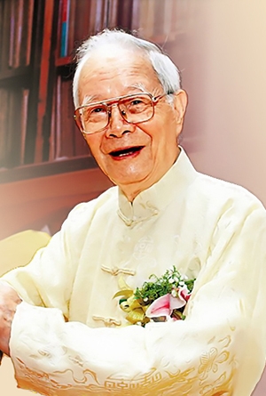 广东正芪道生物科技有限公司